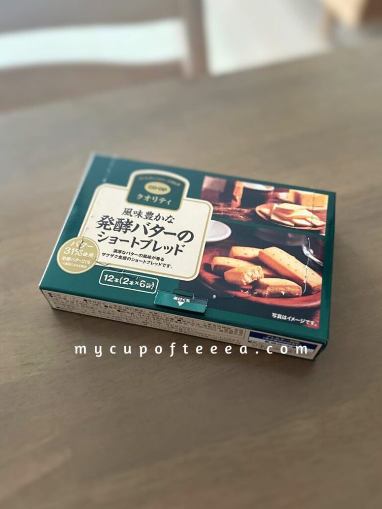 パルシステム おすすめ おすすめ商品 紹介 無添加