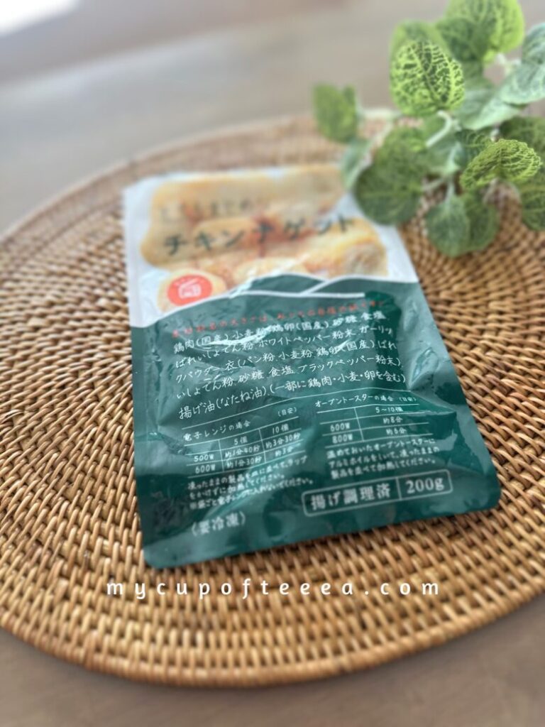 買ってはいけない 冷凍食品 添加物