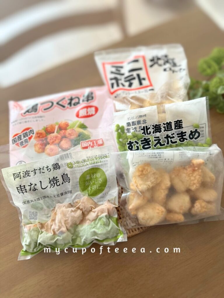 買ってはいけない 冷凍食品 添加物